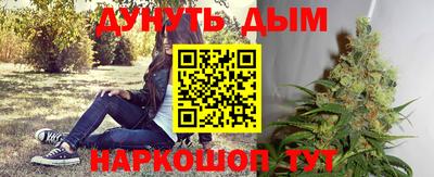 COCAINE Ипатово