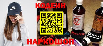 ешки Изобильный