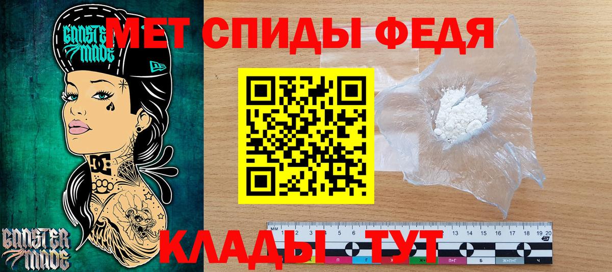 Дагестанские Огни  Вход с VPN  Cocaine  MDMA  МАРИХУАНА  МЕФ   ГАШИШ 